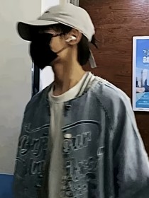 你以為你很厲害嗎？