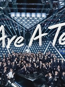 创造营2021：对象收割机