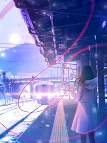 青空迮迮