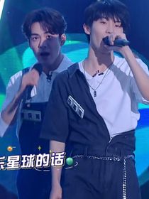 你好，我至爱的少年