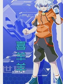 靈心閣的故事