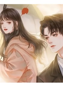 大戰(zhàn)沈修瑾