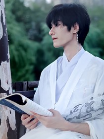 白莲花：再也不当恋爱脑！