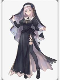 猎魔修女