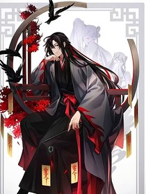 魔道：看图抽卡知未来