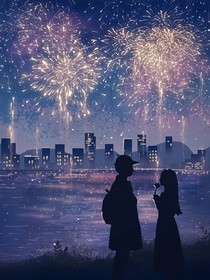 許澤你是我唯一的光