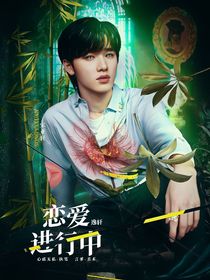 逸轩：代名词