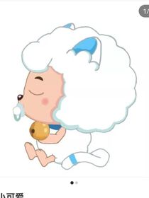 梦刀喜羊羊
