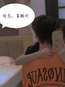 暗恋，蛮酷的