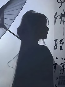 许晏安
