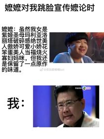 西方的小龙龙