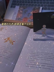問呢安