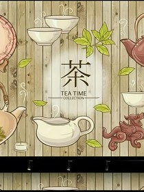 悠然茶馆
