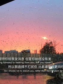 芊芊問(wèn)問(wèn)