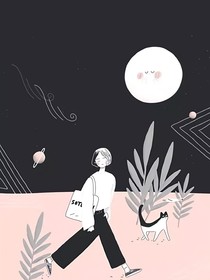 百变集
