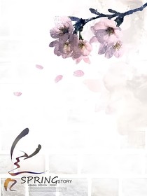 文章绩合