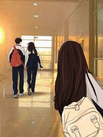 暗戀角