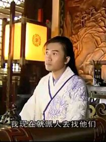 刁蛮公主改编版-d398