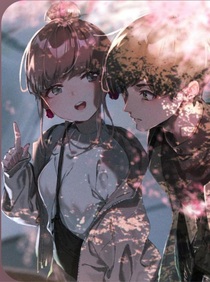 （综）劝你善良，瓜和渣