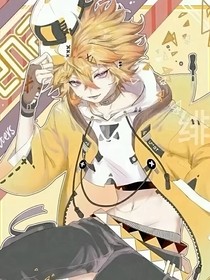 全班都是我前任（all金）