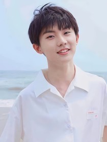 马嘉祺和你：无法忘却的你
