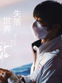 羽生结弦：烟火为谁而瞑
