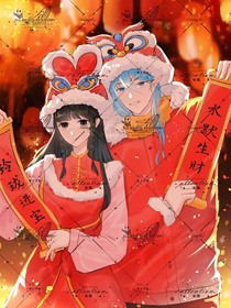 葉羅麗之水默三世情緣