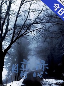 从暗恋到遗憾