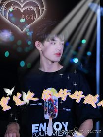 TF三代：重生之后好好做人