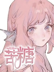 爱你在夕阳下