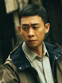 师父，出警了