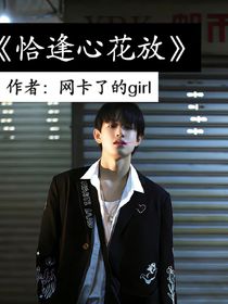 TF三代：恰逢心花放