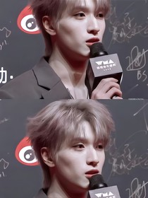 严浩翔：我亲爱的乖乖