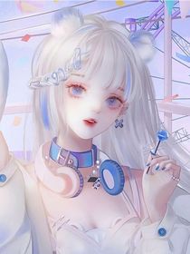 星辰未央之你是我的