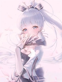 原神之重生成神里菱華