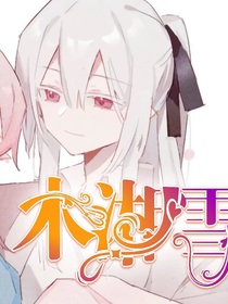 照瑰