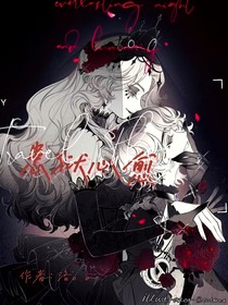 患獄心獄