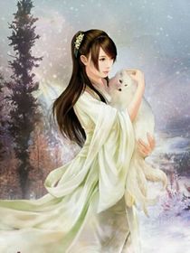 凌安柔梦