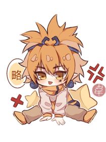 凹凸世界看C0S日常