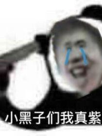 破画画的