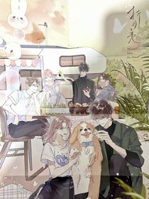 炀朝暮雨