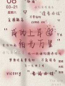 推荐键盘（柠小檬）