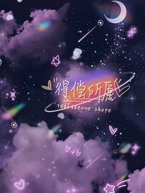 穿越之斗龙