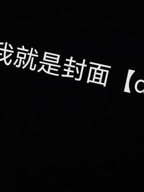 ut（怎么這么簡(jiǎn)潔啊？）