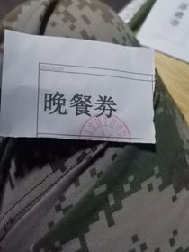 斗破解版