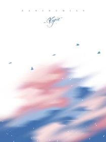 那年盛夏的背影