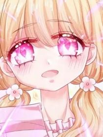 伊克cp