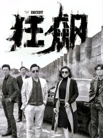 书名正在修改1676252803457264748