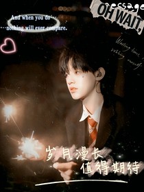 TF三代：歲月漫長(zhǎng)，值得期待