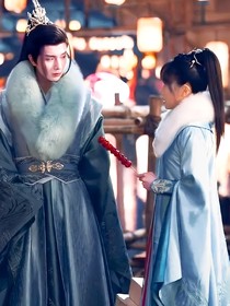 少年歌行：萧落雷依莲蕊